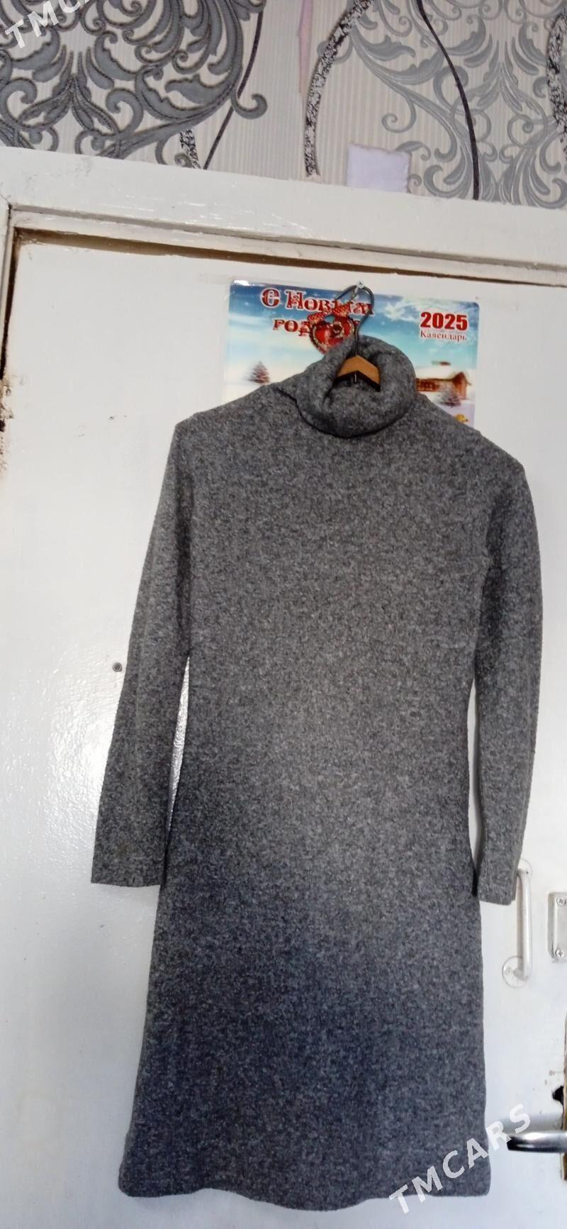 ТУРКИН. ЭШИКЛЕРИ - Mary - img 1