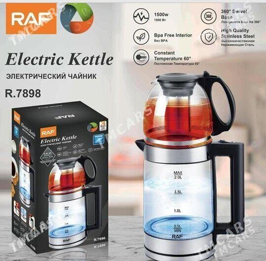 RAF TEFAL ÇÄŸNEK 2 GÖZLY GOWSY - Ашхабад - img 1