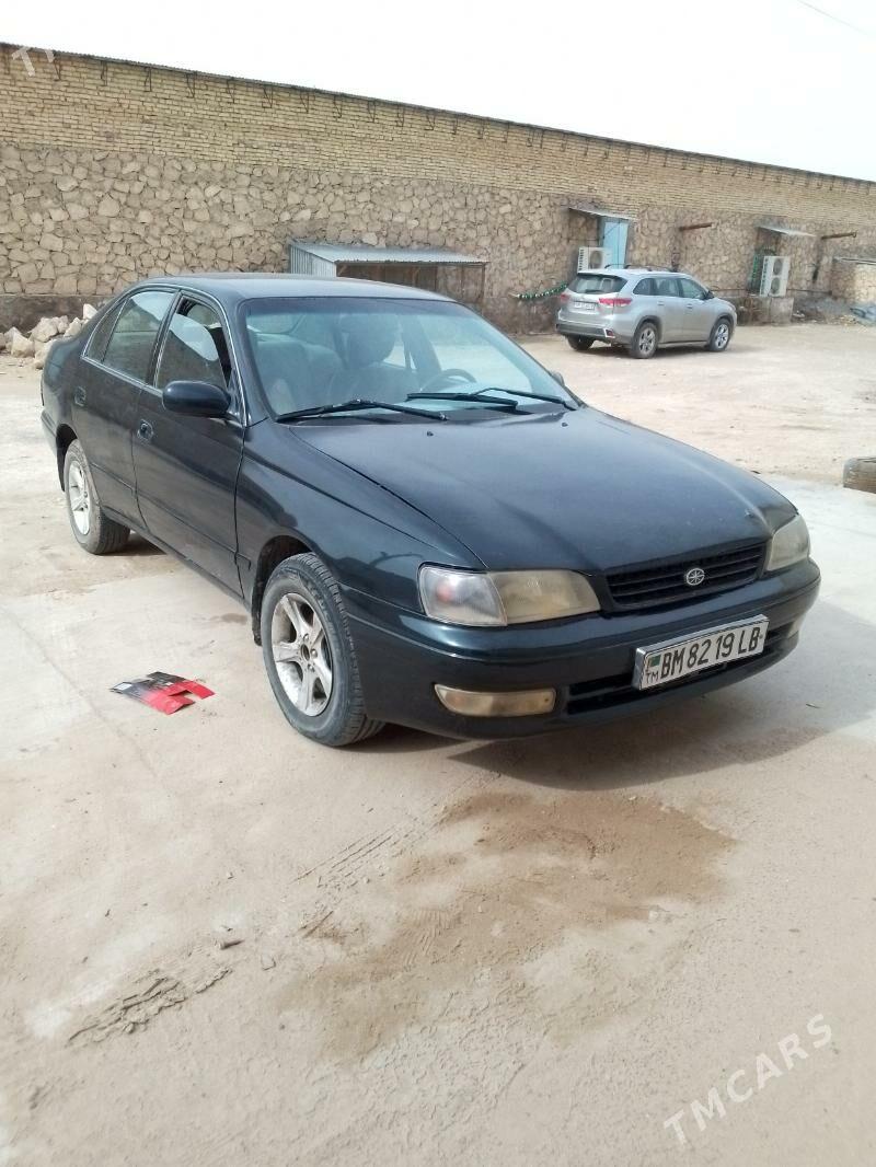 Toyota Corona 1995 - 68 000 TMT - Достлук - img 1