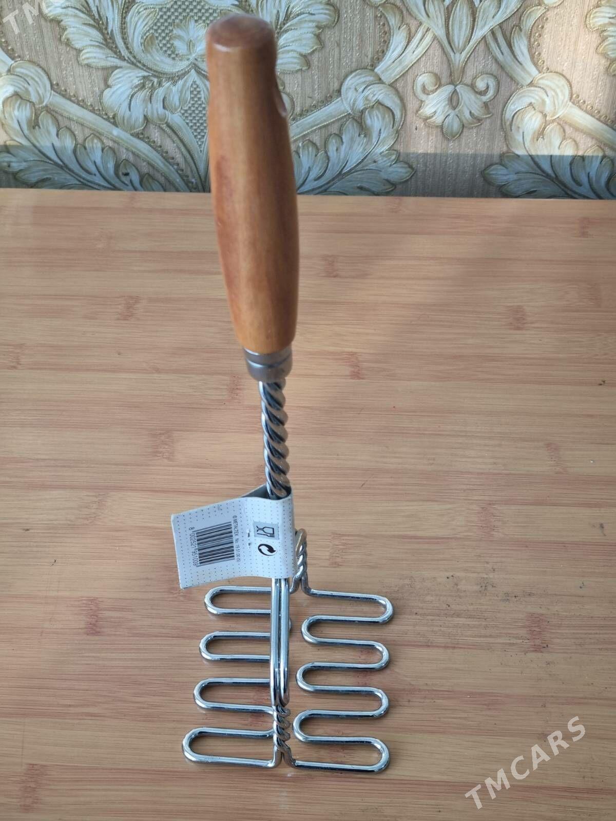 ТОЛКУШКА НОВАЯ - Мир 2 - img 1