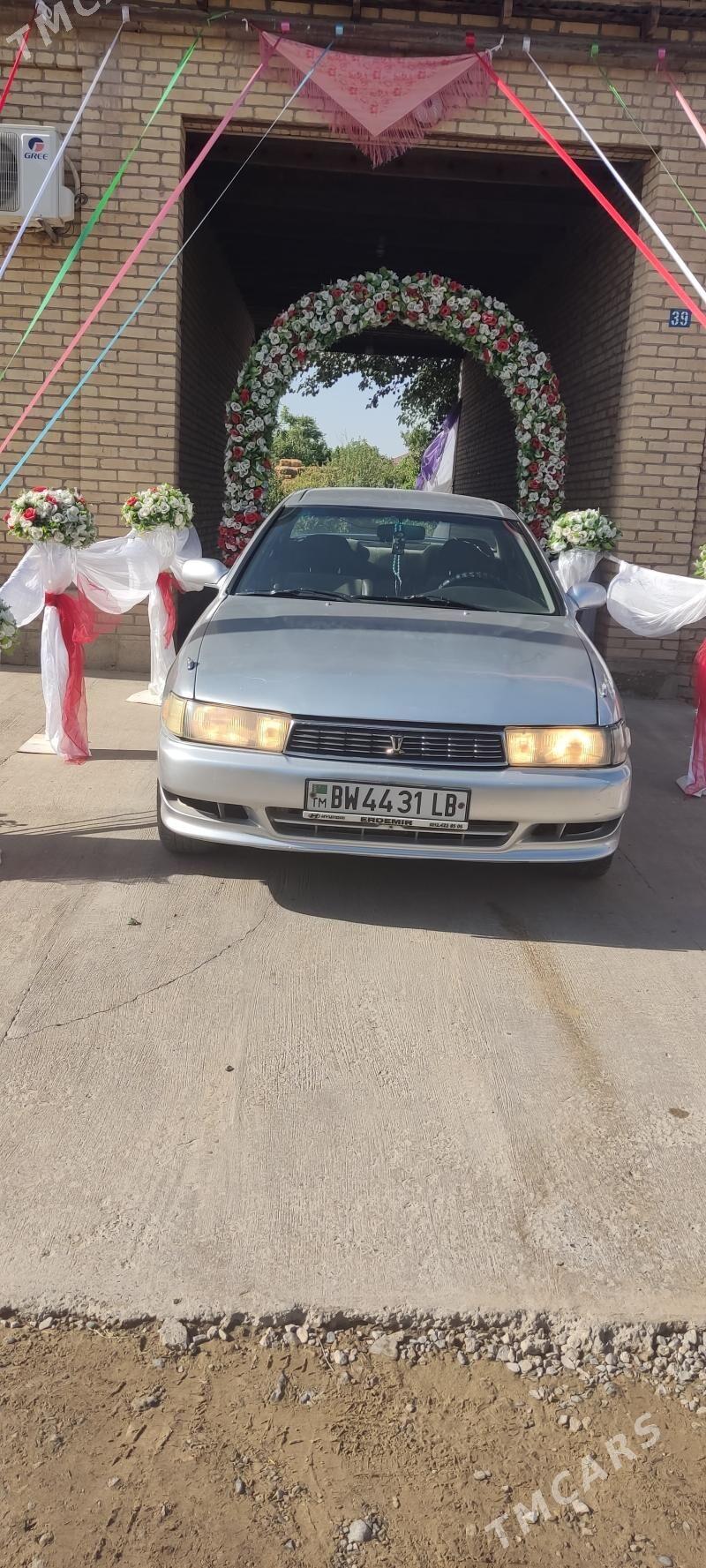 Toyota Cresta 1994 - 80 000 TMT - Çärjew - img 1