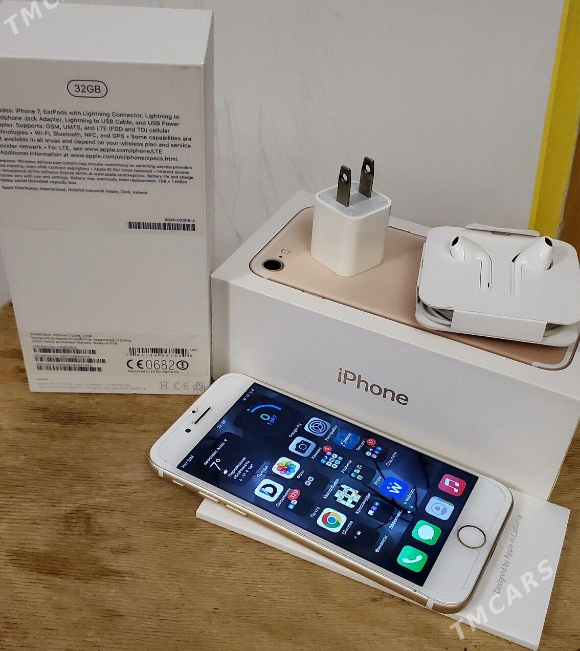 iphone 7 айфон 7 - Büzmeýin GRES - img 1