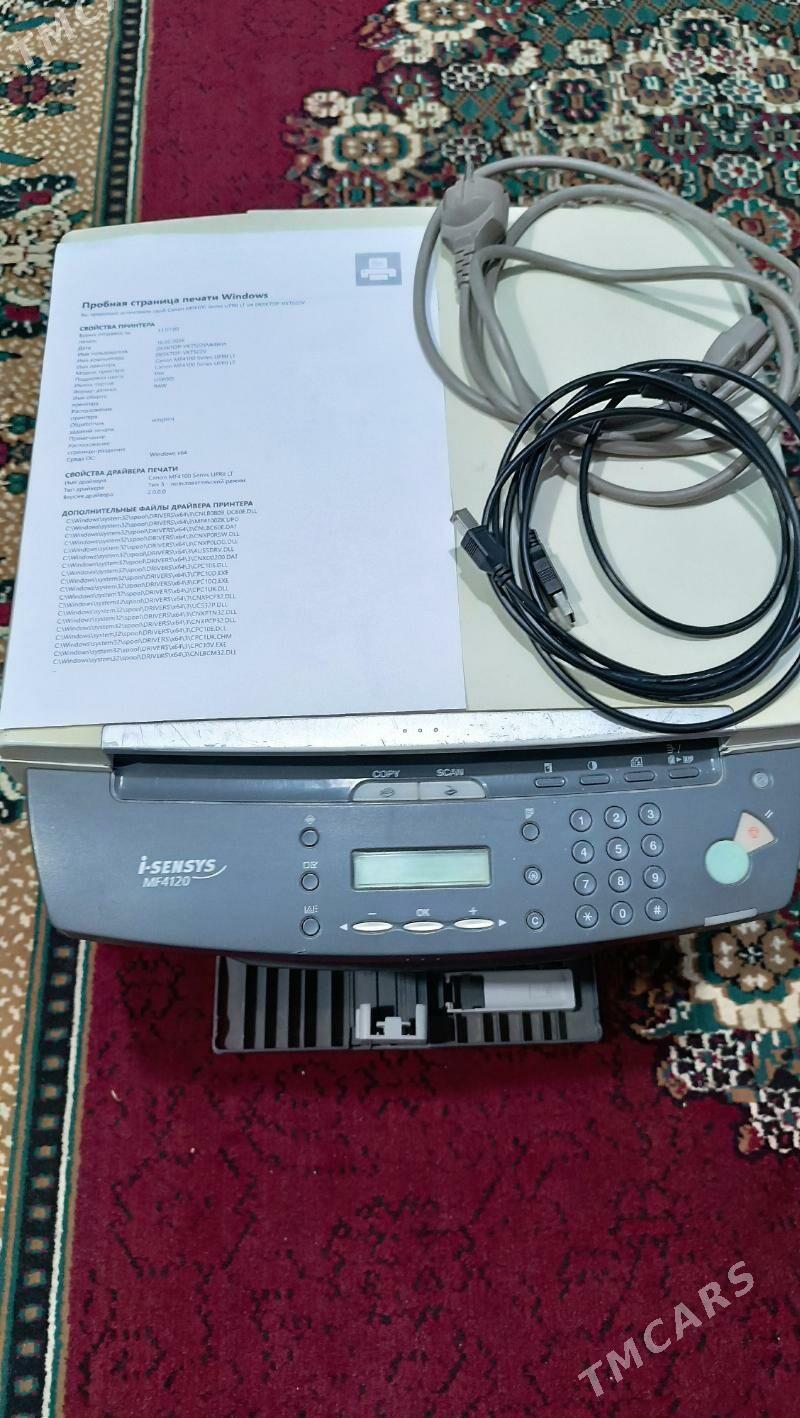 Canon MF4120 - Туркменбаши - img 1