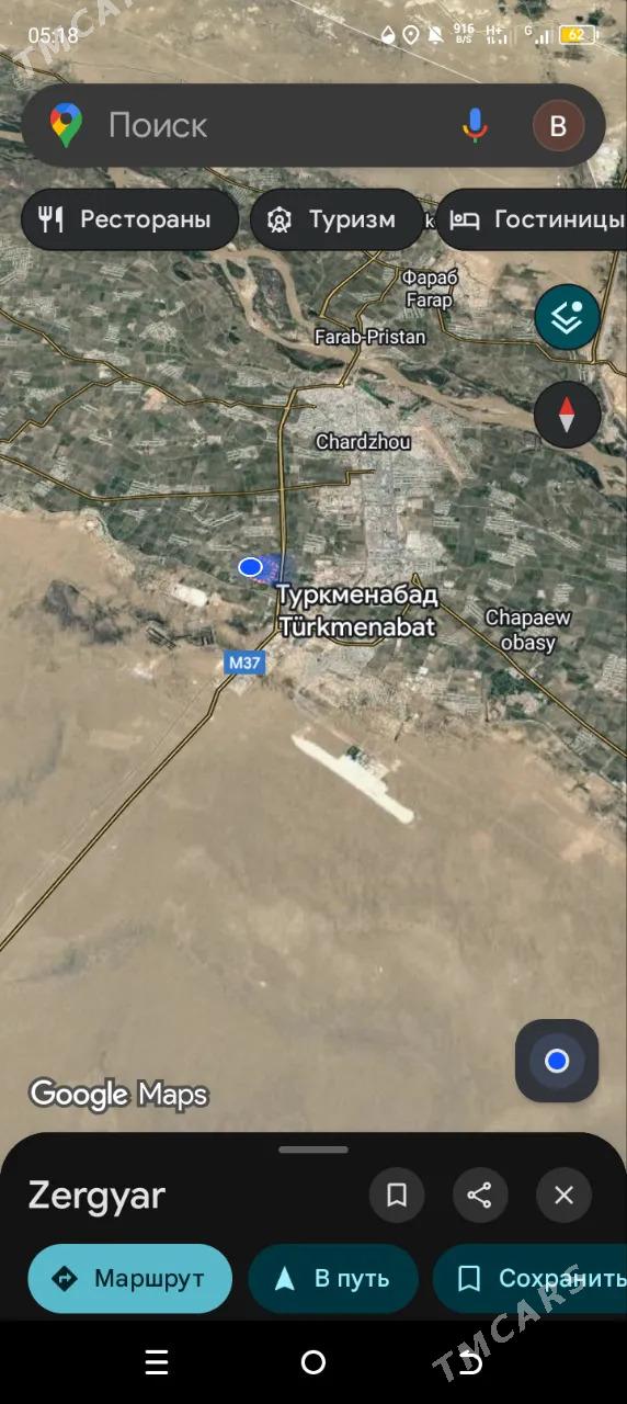 srocna satlyk jay - Türkmenabat - img 1