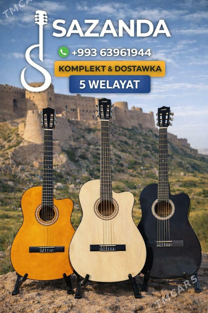 KLASSIKA THB GITARA KOMPLEKT - Мары - img 1