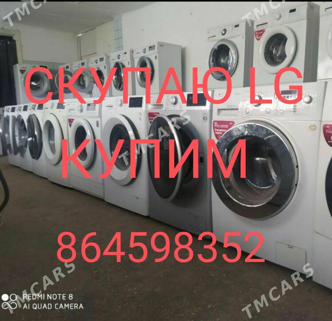 KİRMASYN SATYN ALYAS - Ашхабад - img 1