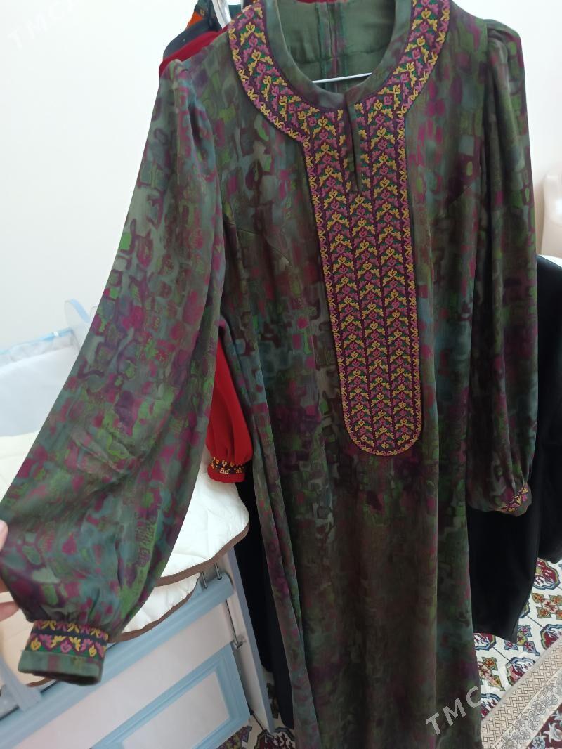 койнек - Чоганлы - img 1