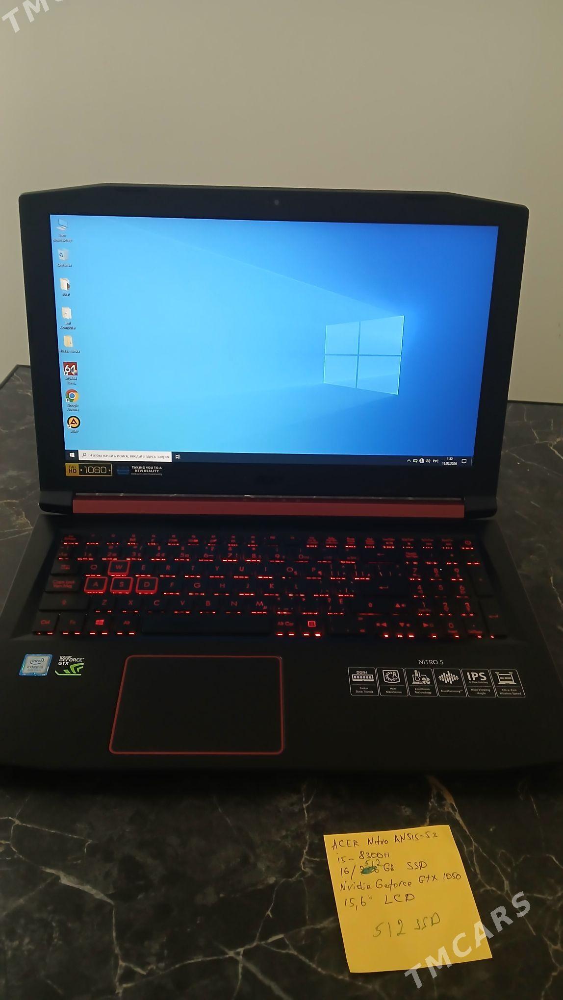 acer - Туркменабат - img 1