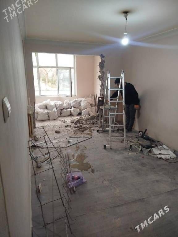 11 mkr - 11 мкр - img 1