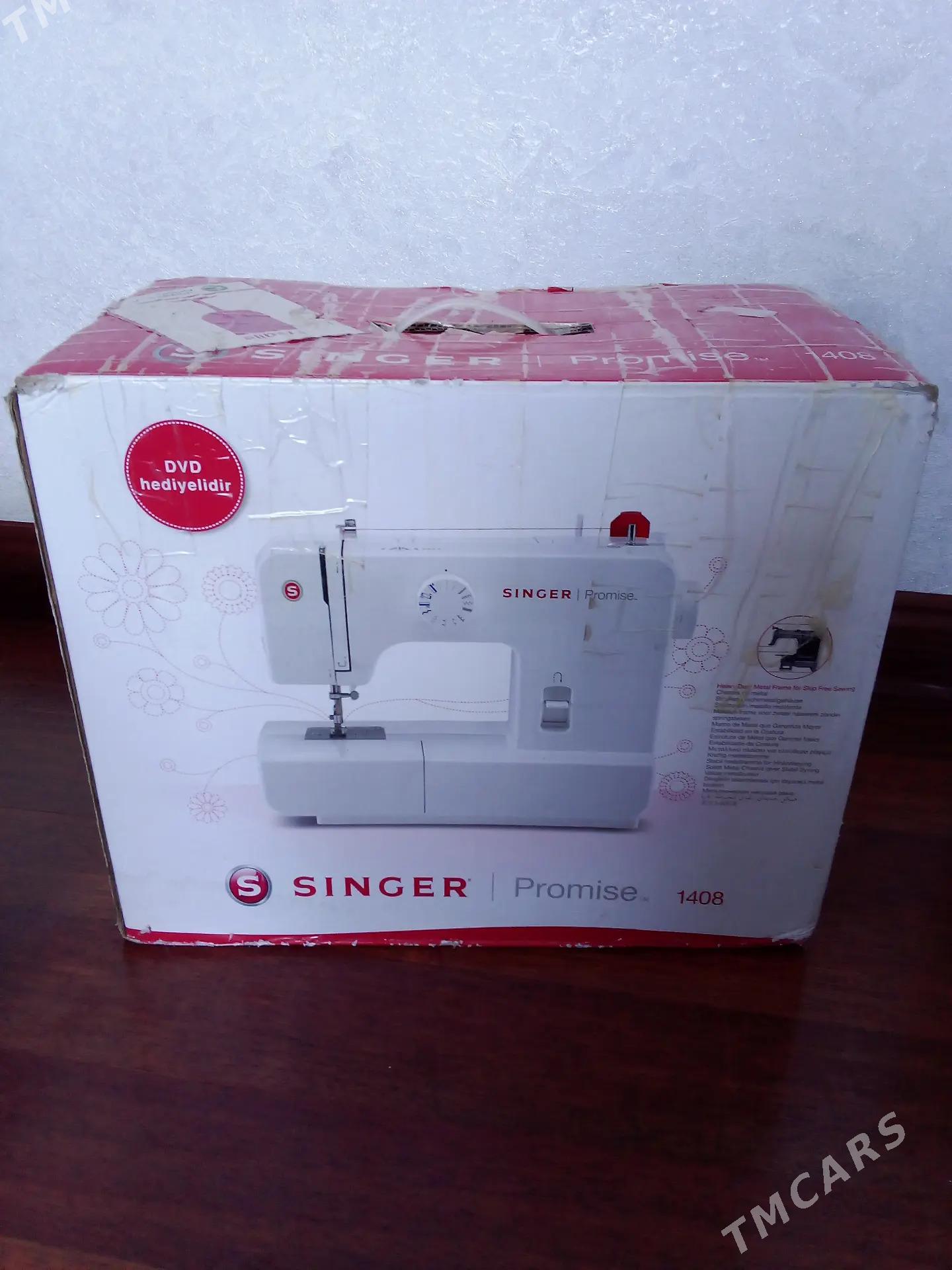 zinger - Туркменбаши - img 1