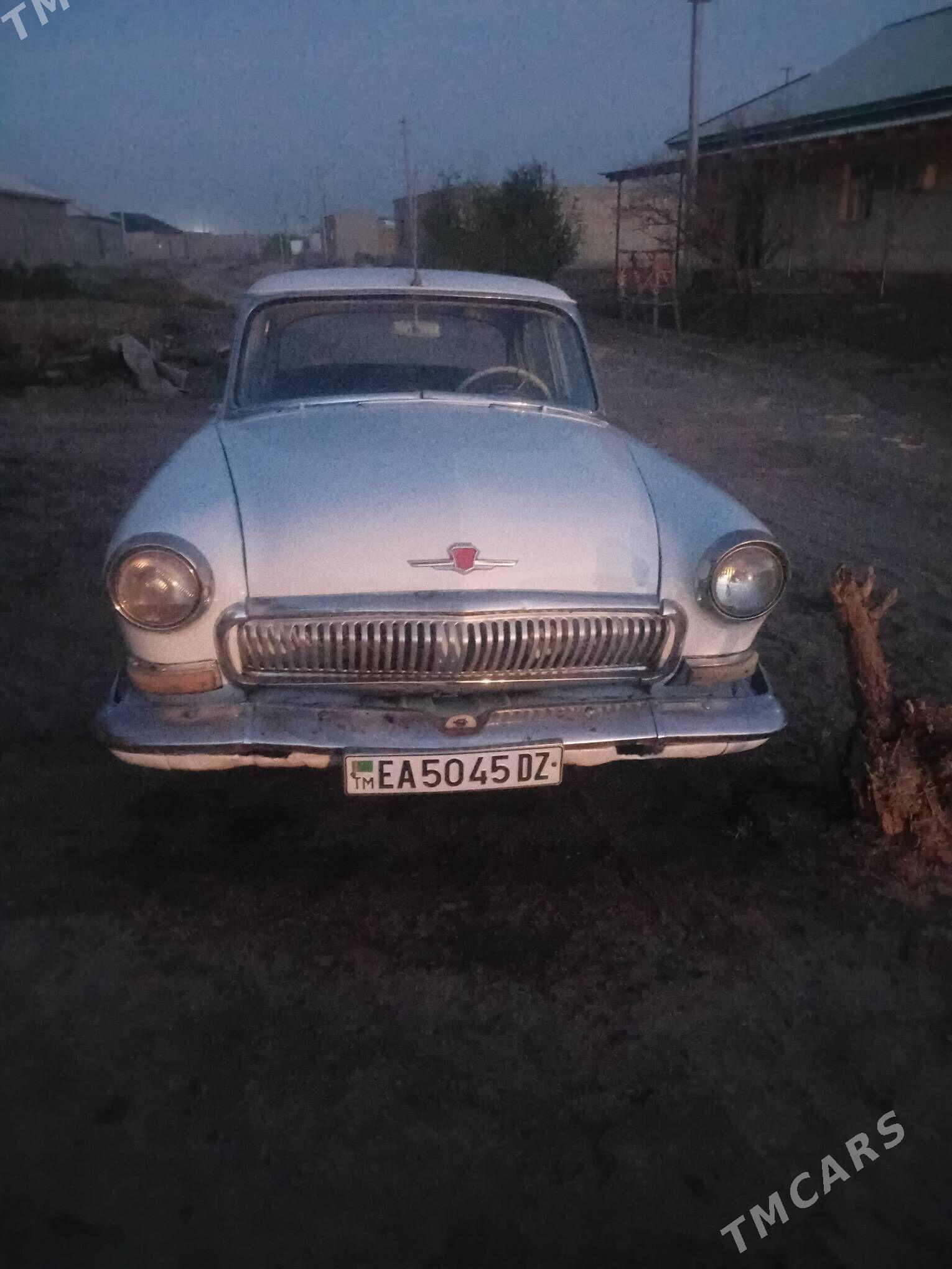 Gaz 21 1980 - 20 000 TMT - Кёнеургенч - img 1