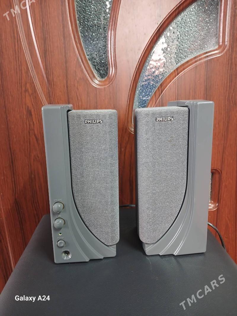 kalonka PHILIPS - 30 mkr - img 1