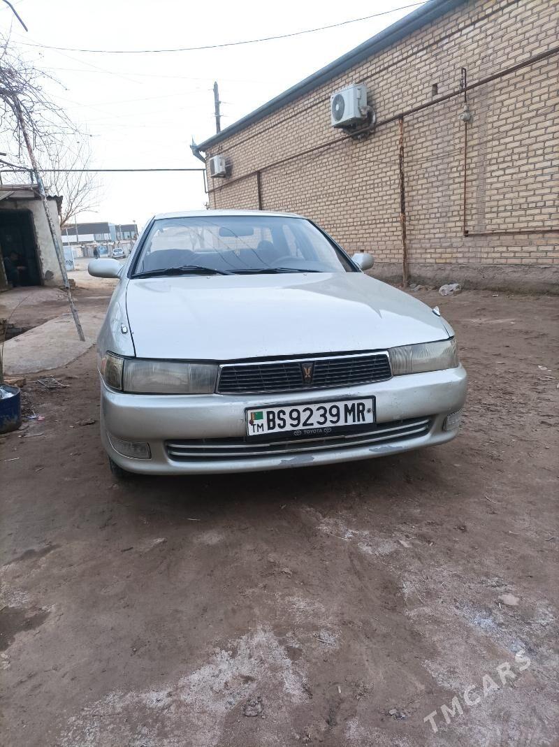 Toyota Cresta 1993 - 50 000 TMT - Мары - img 1