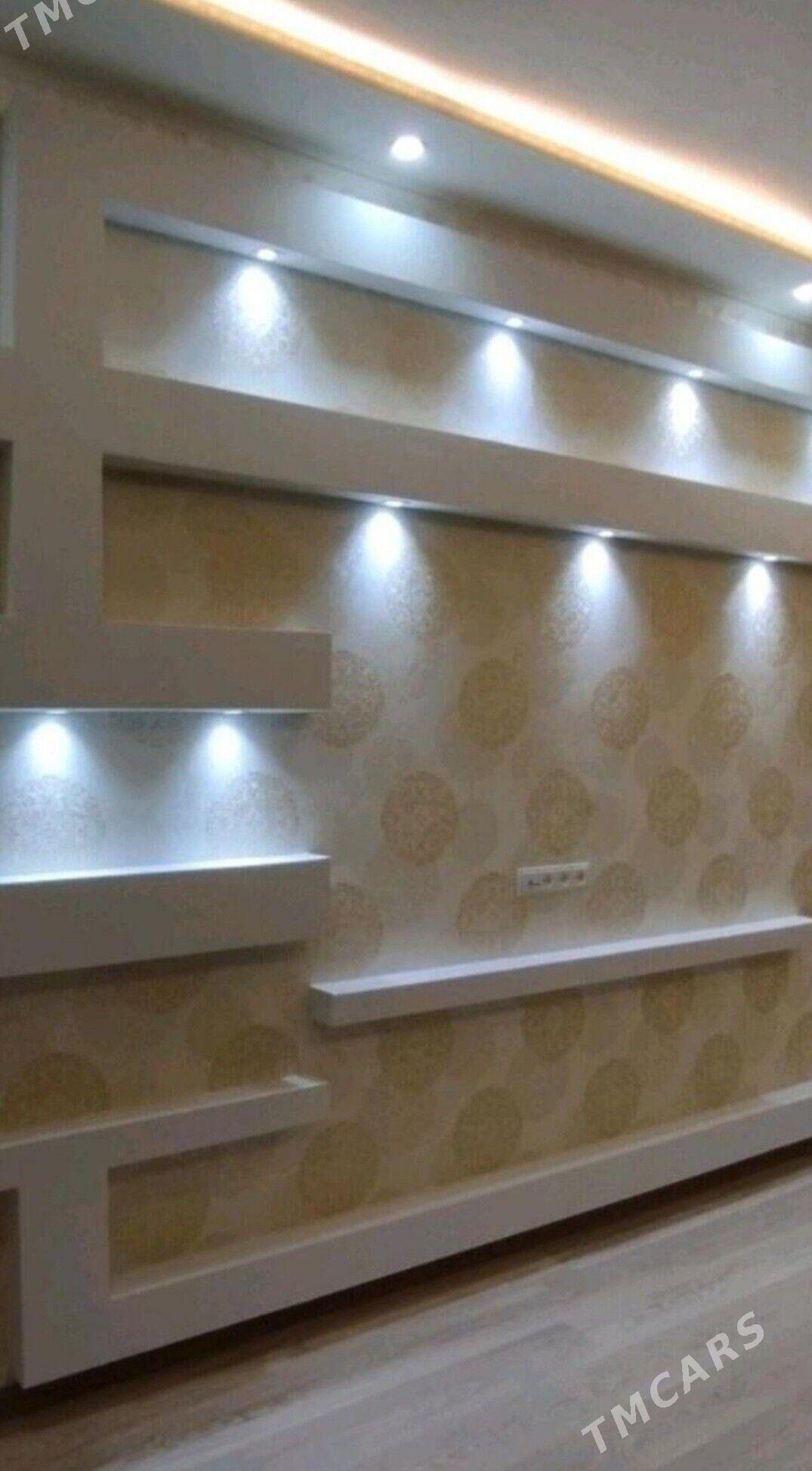 уса - Hitrowka - img 1