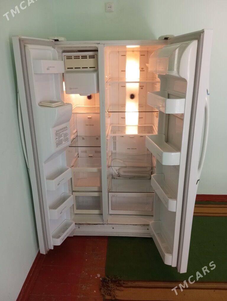 Haladilnik, Холодильик - Murgap - img 1