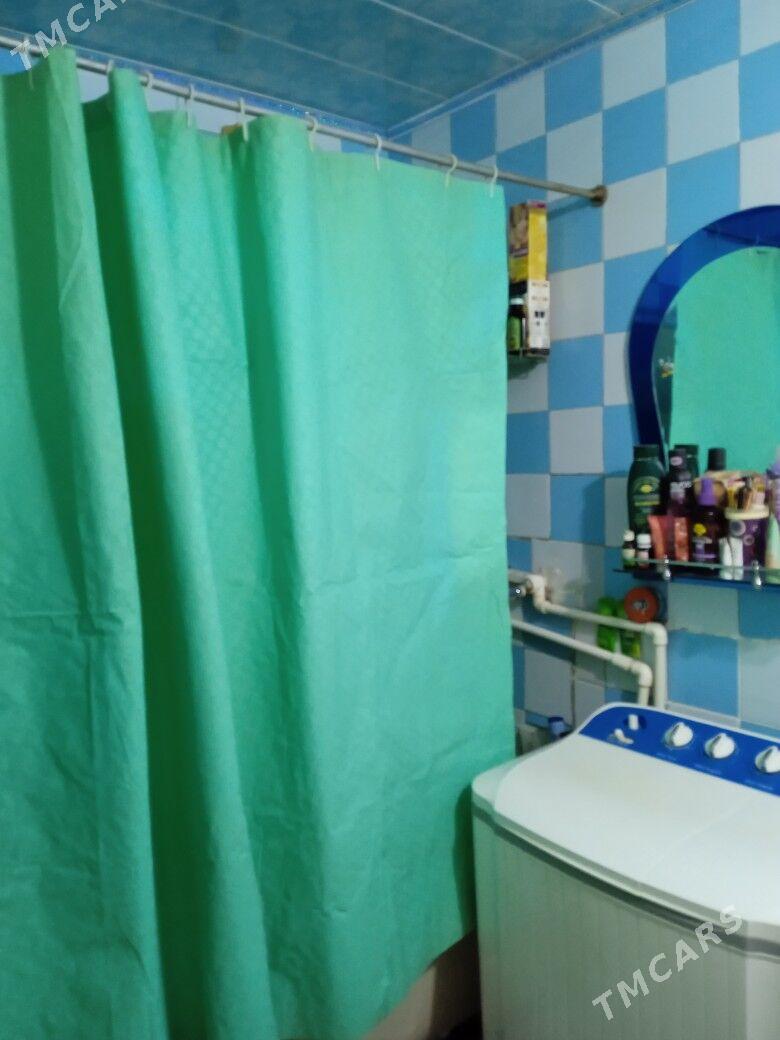 Шторка-занавеска - Мары - img 1