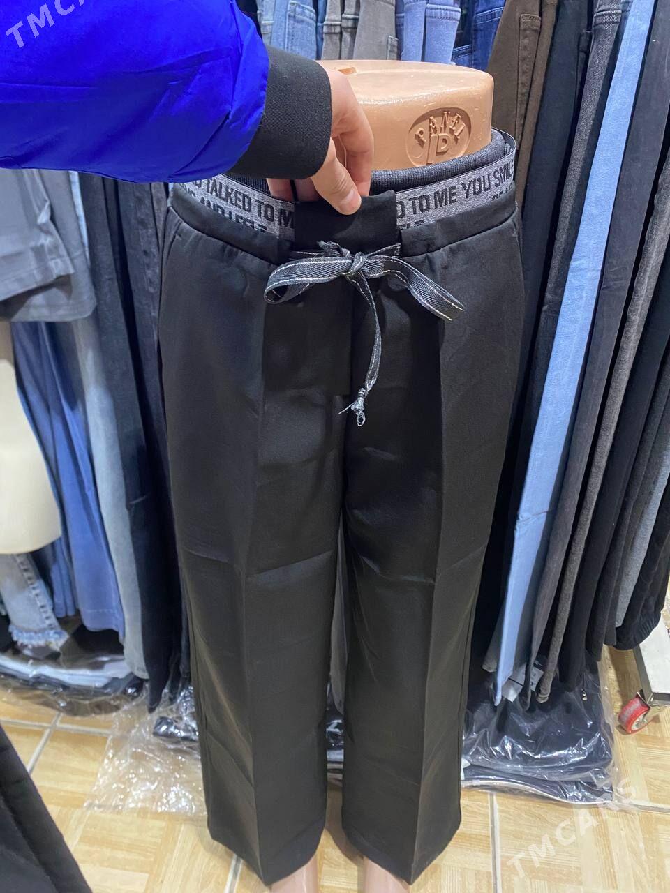 Черные брюки - Бузмеин ГРЭС - img 1