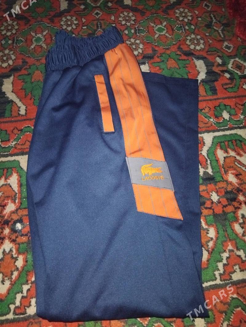 triko - Дашогуз - img 1