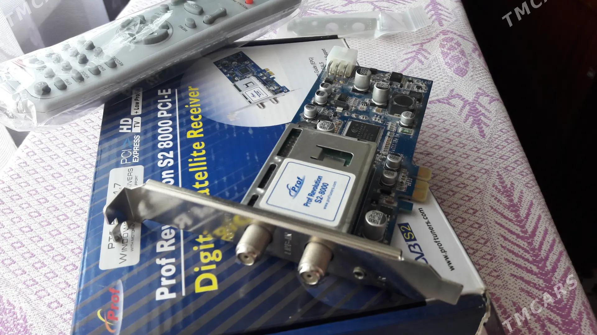 тв тюнер - Байрамали - img 1