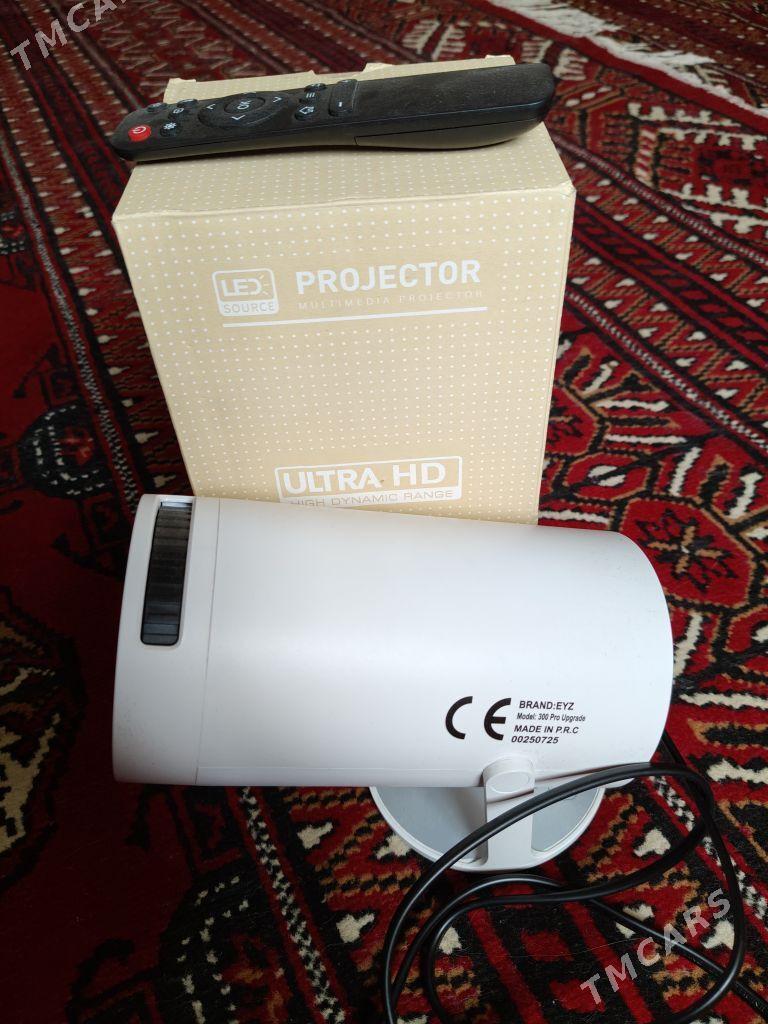 Projektor - Шабатский этрап - img 1