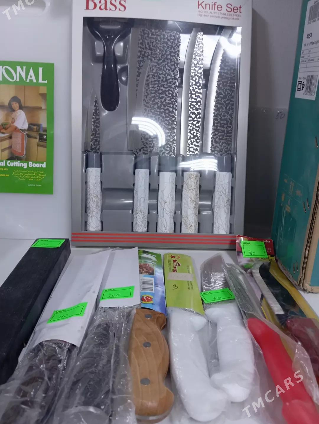 Pyçak - Aşgabat - img 1