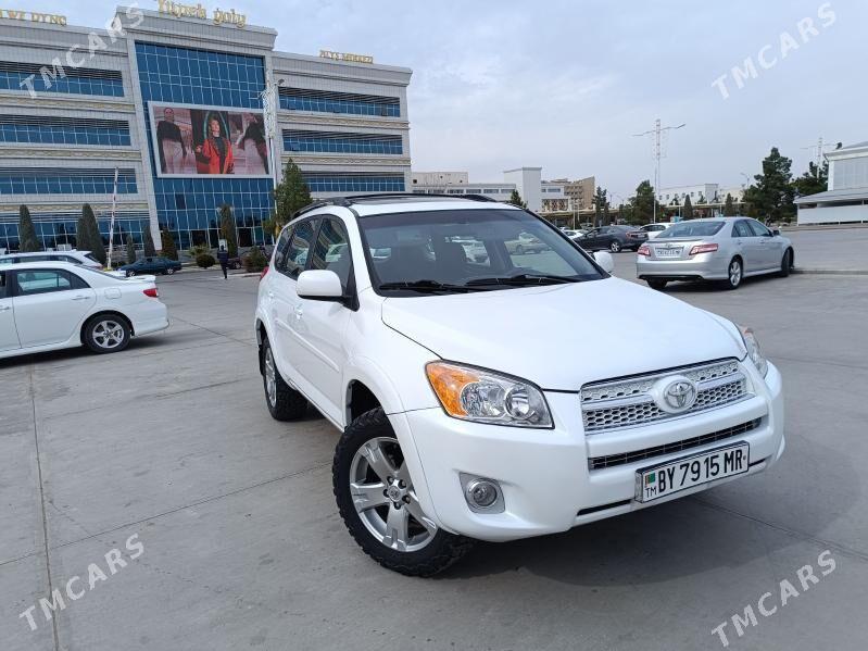 Toyota RAV4 2011 - 180 000 TMT - Mary - img 1