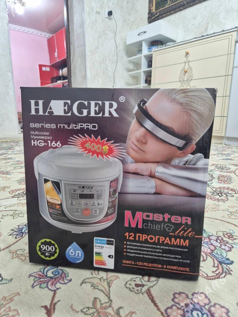 multiwarka - Ашхабад - img 1