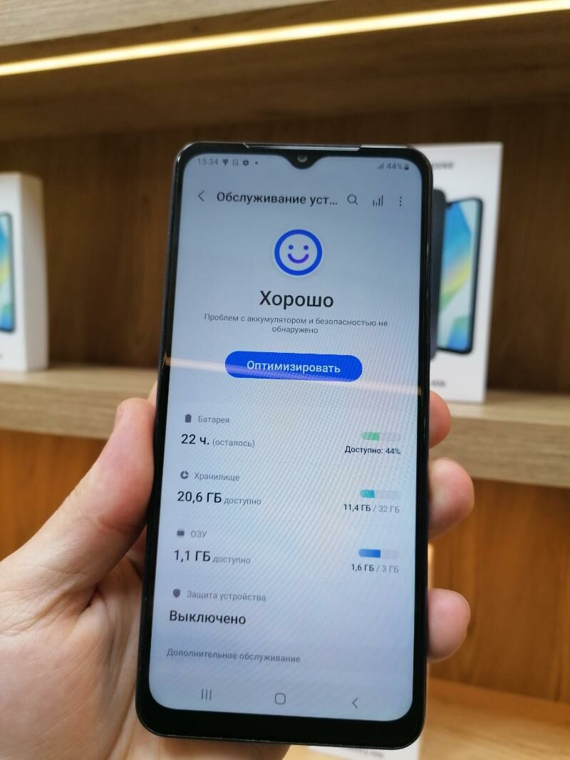 A12 3/32 - Торговый центр "15 лет Независимости" - img 1