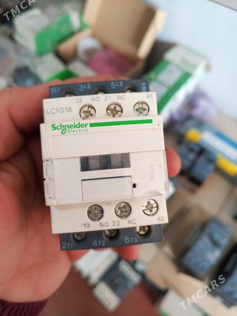 puskatel - Бузмеин - img 1