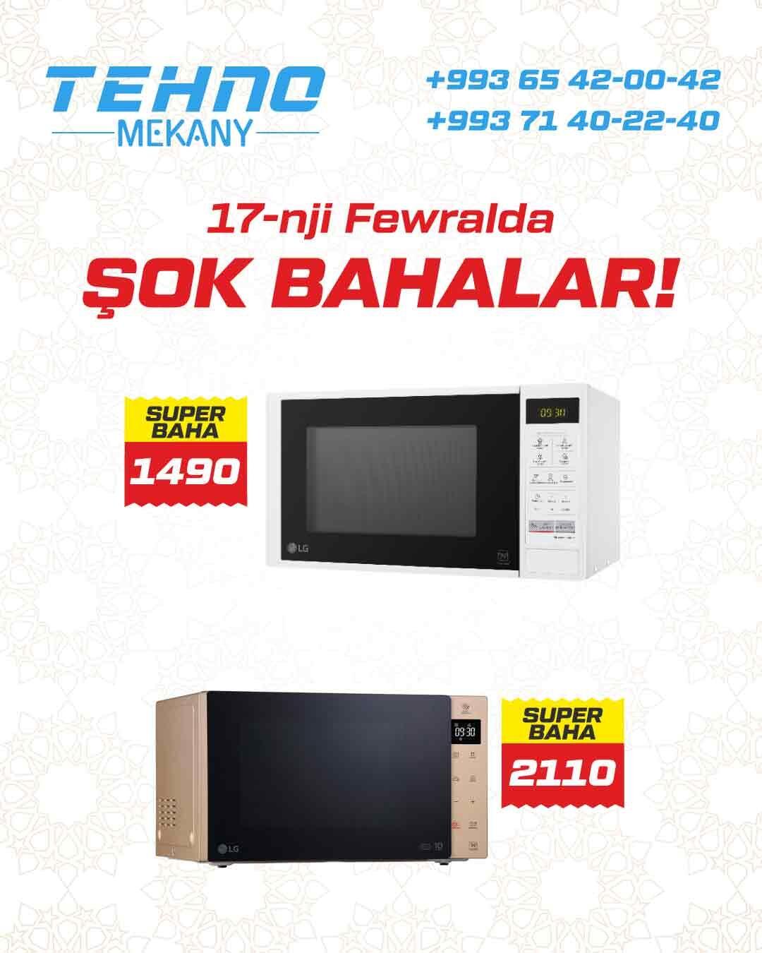 hojalyk tehnika we telefon - Aşgabat - img 1