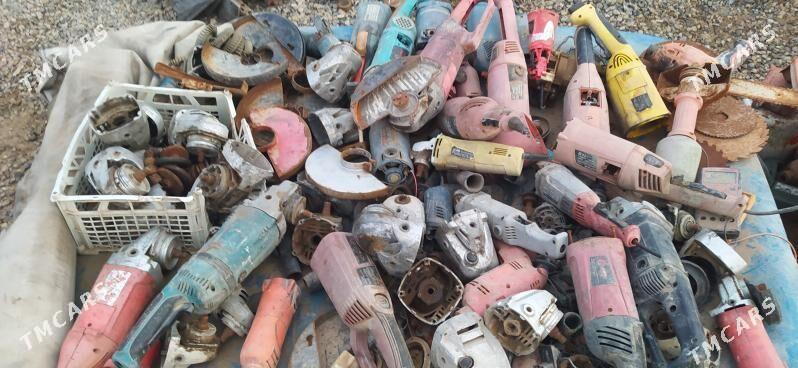 direl balgarka zapcas - Tejen - img 1