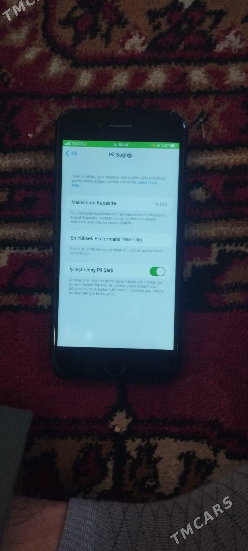 ayfon7 - Gurtly - img 1