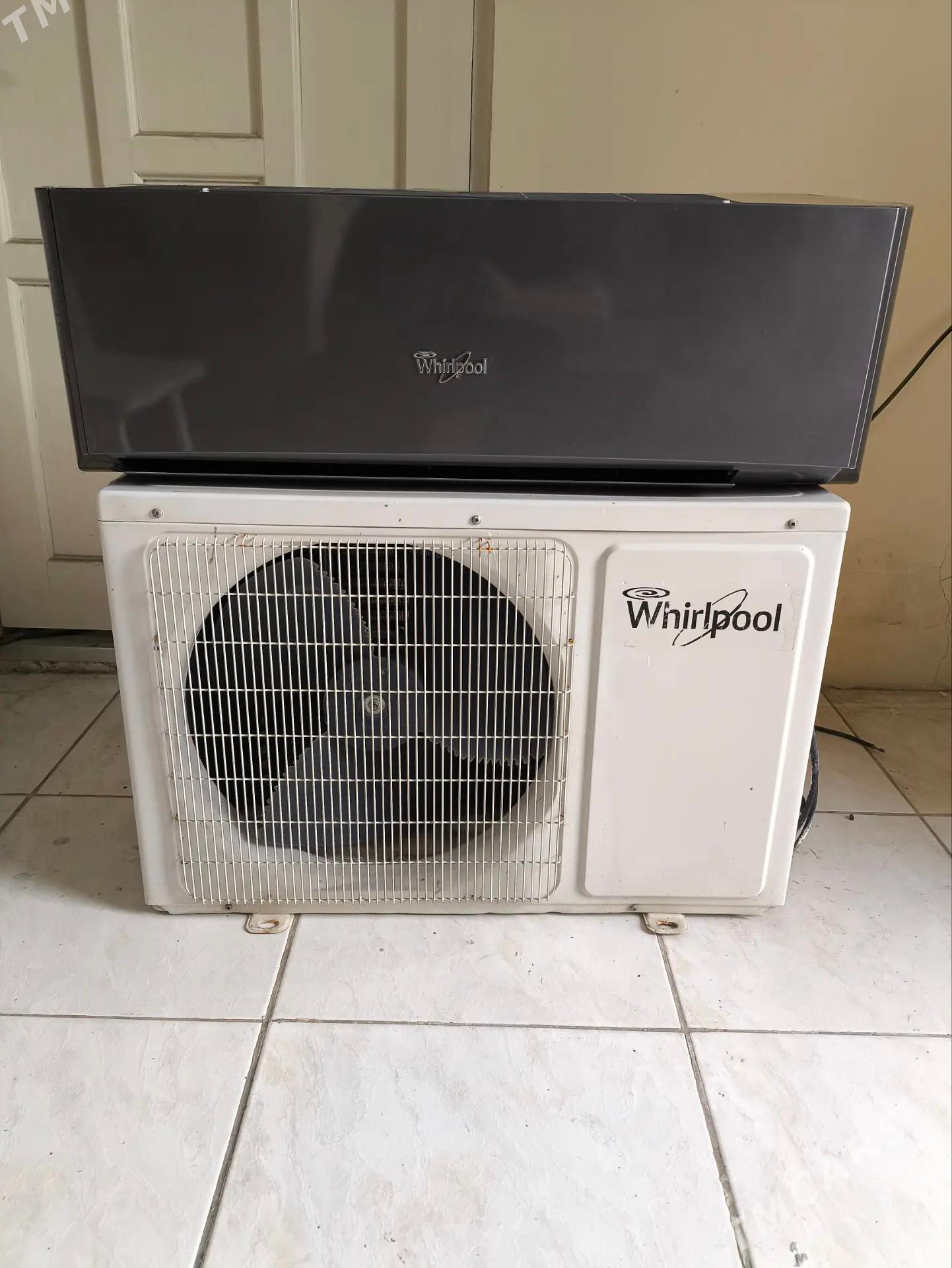 кондиционер - Ким район - img 1