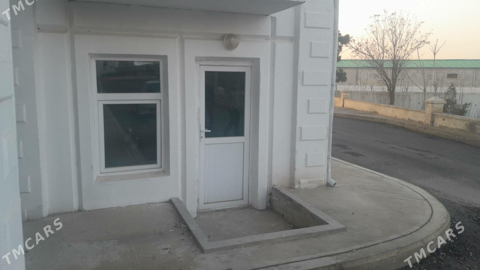 Jaÿ Anewde abmen masyn bn - Änew - img 1