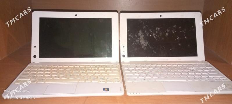 ekrany döwlen - Кёнеургенч - img 1