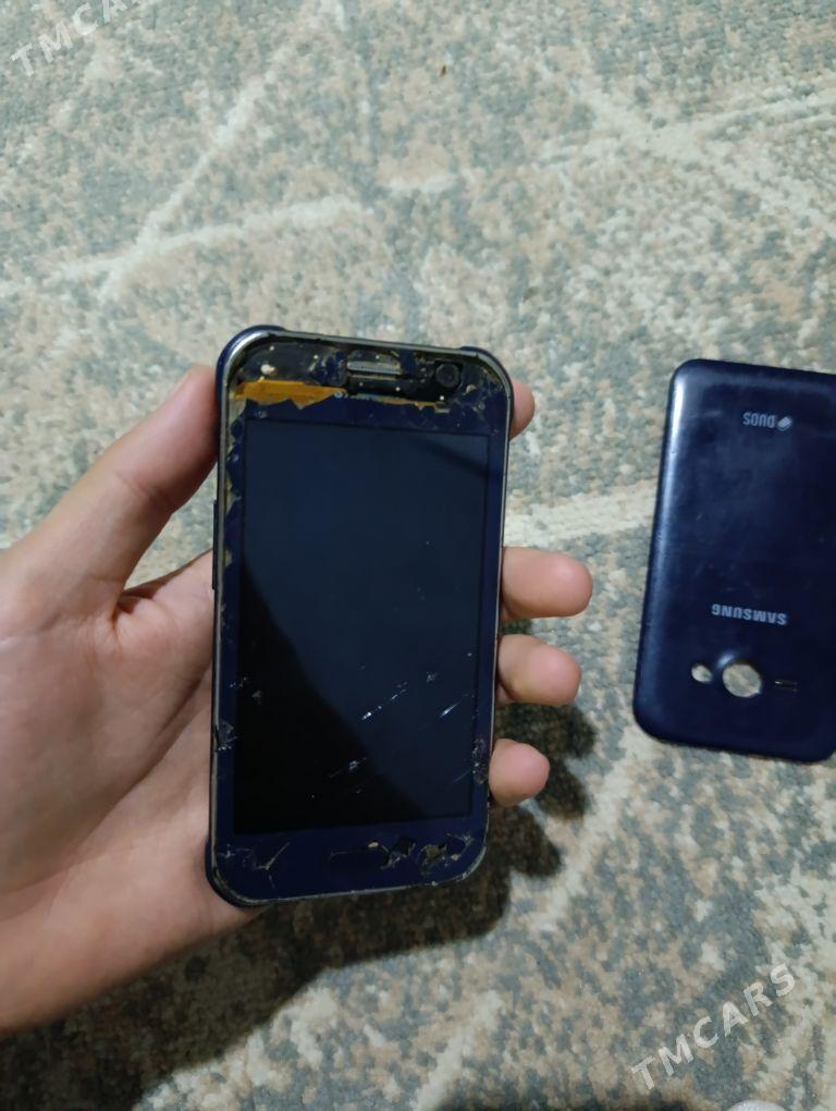 Samsung - Балканабат - img 1