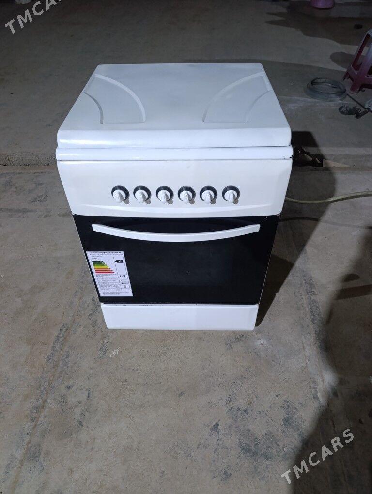 Gaz - Мары - img 1