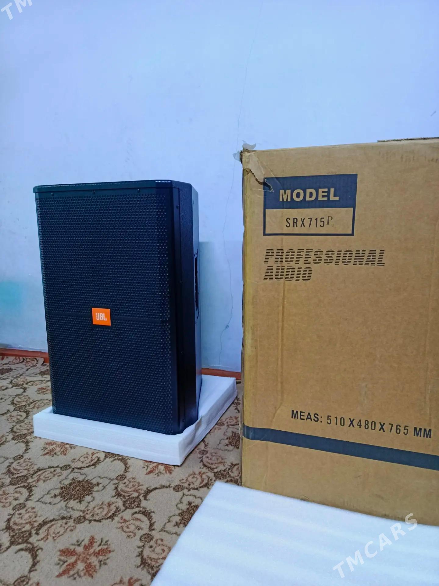 Toý JBL.Aktiwny 15"-lik - Дашогуз - img 1