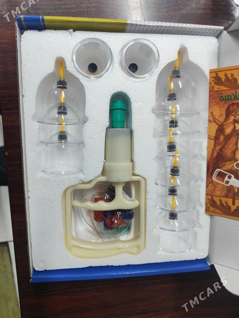 nabor - Дашогуз - img 1