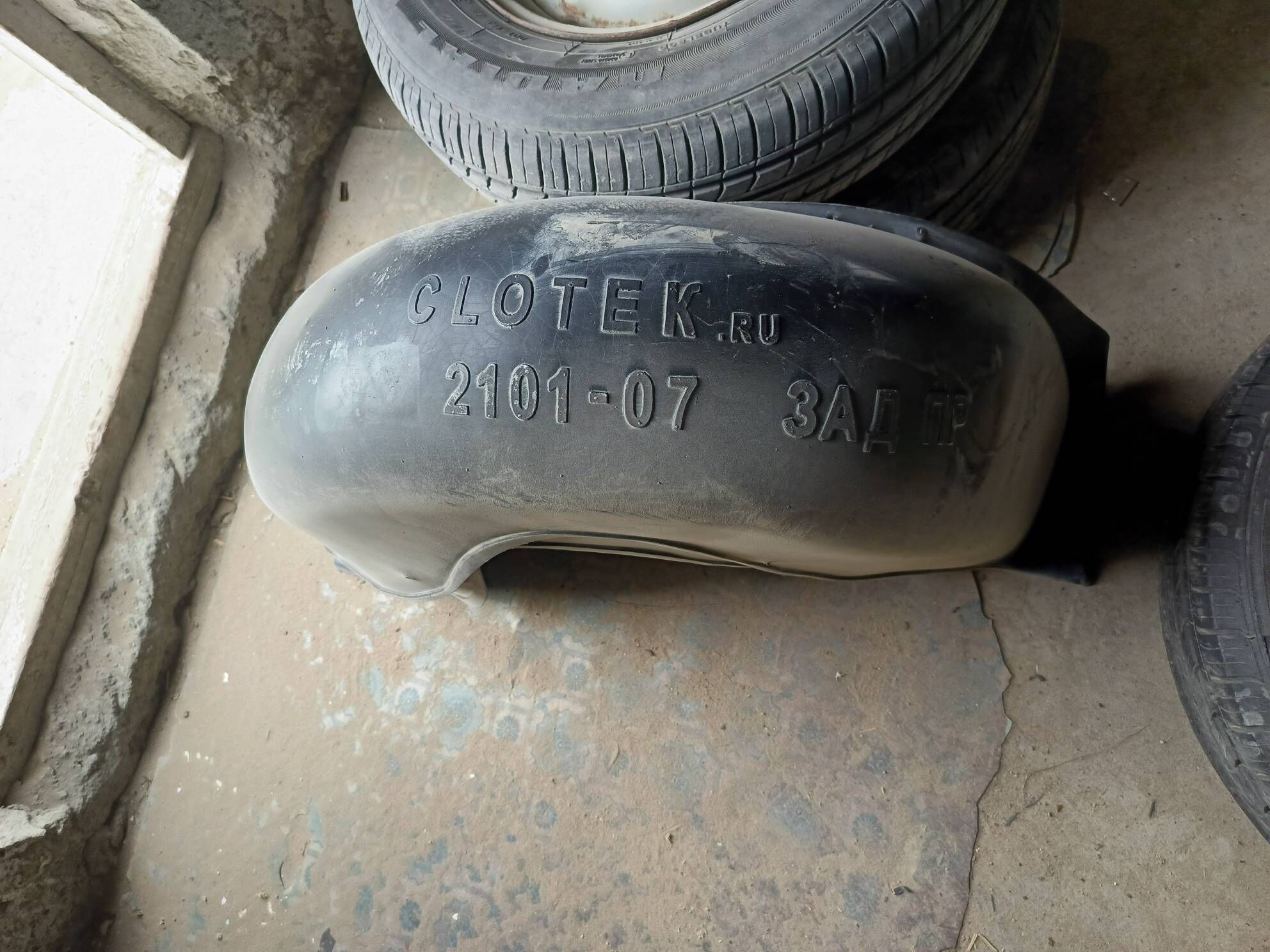 Lada 07 120 TMT - Gumdag - img 1