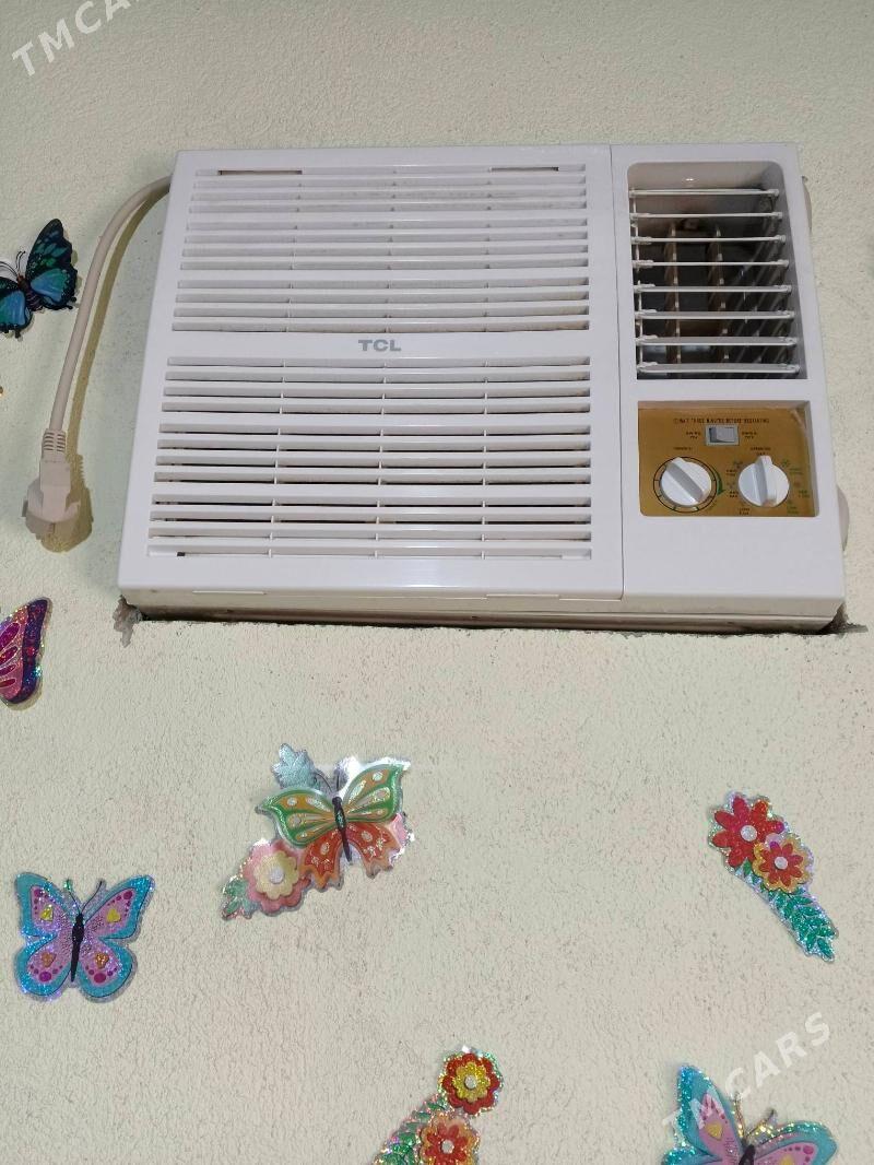 Kondisoner - Бахарден - img 1