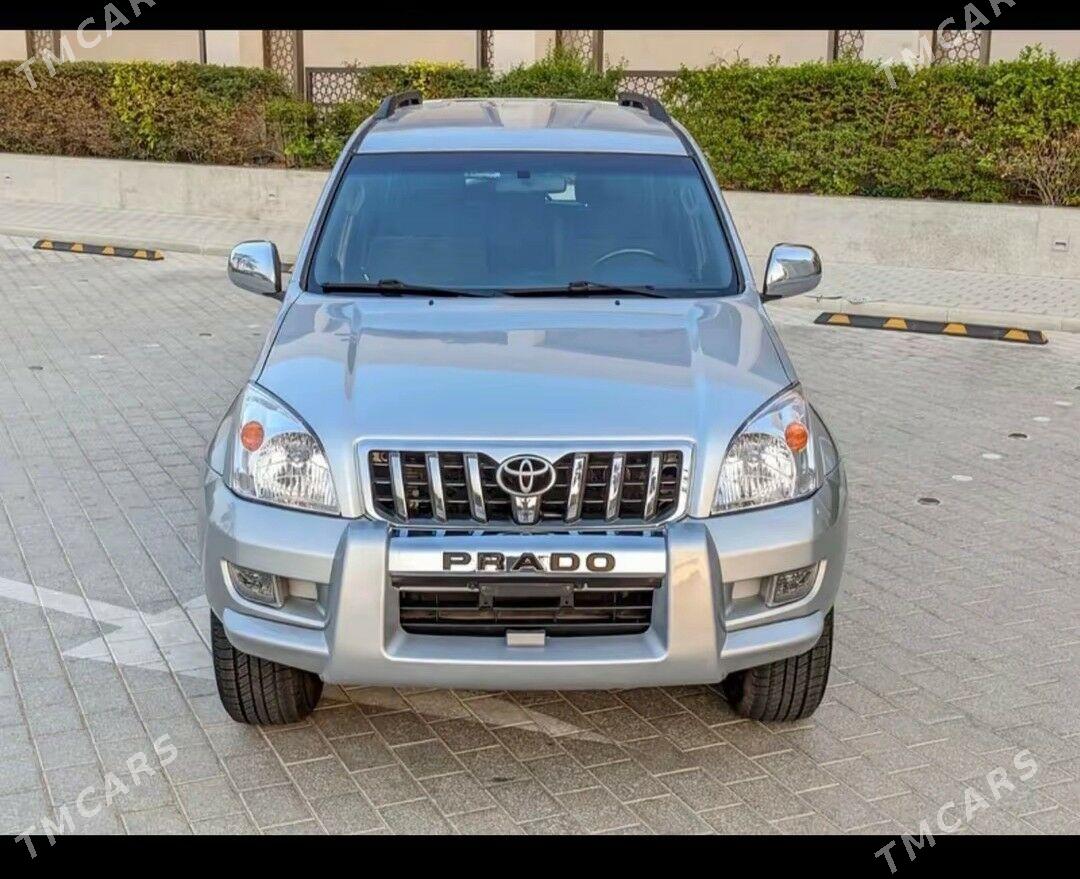 Toyota Land Cruiser Prado 2008 - 365 000 TMT - "Алтын Асыр" Гундогар базары ( Толкучка) - img 1