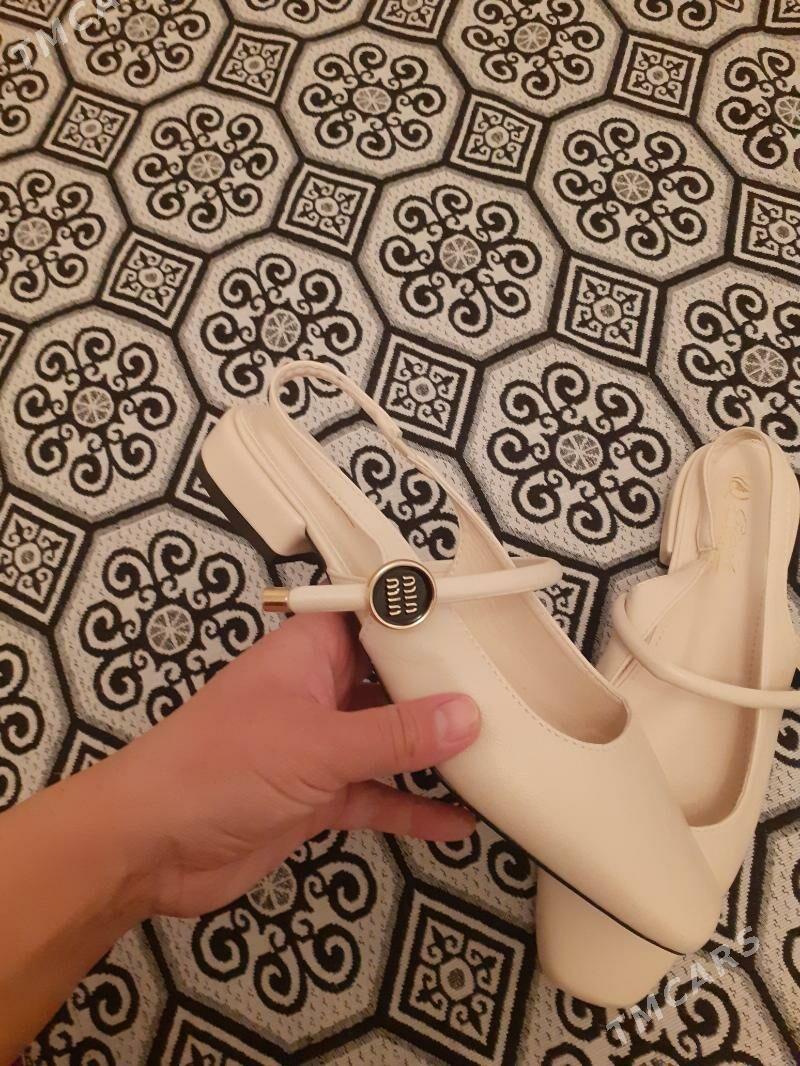 kowus - Mary - img 1