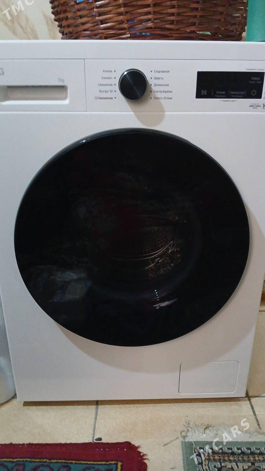 LG 7kg kir masin - Aşgabat - img 1