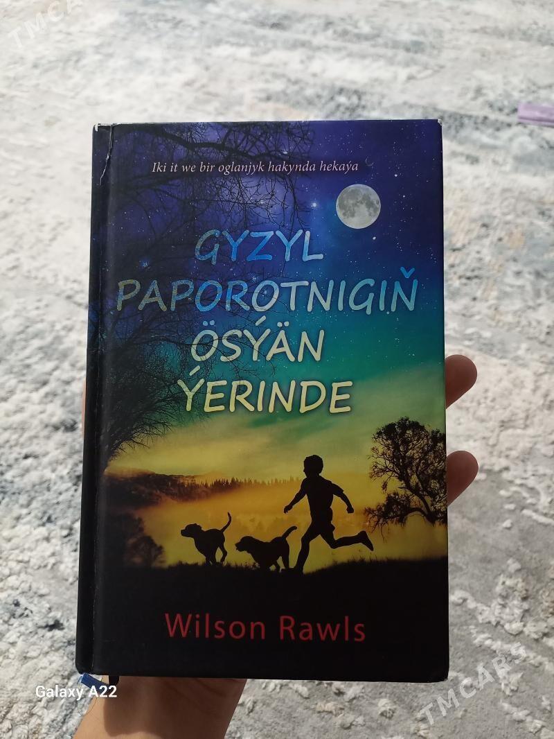 Kitap Gyzyl Paporotnik - Gurtly - img 1