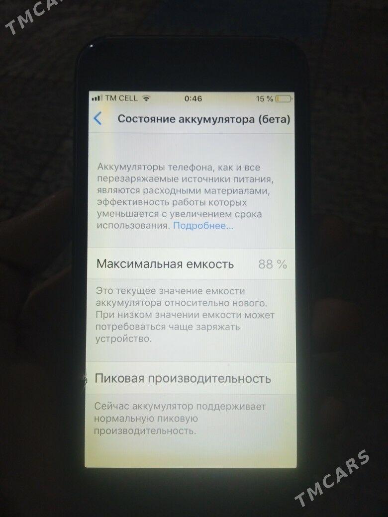 iphone6 - Шабатский этрап - img 1