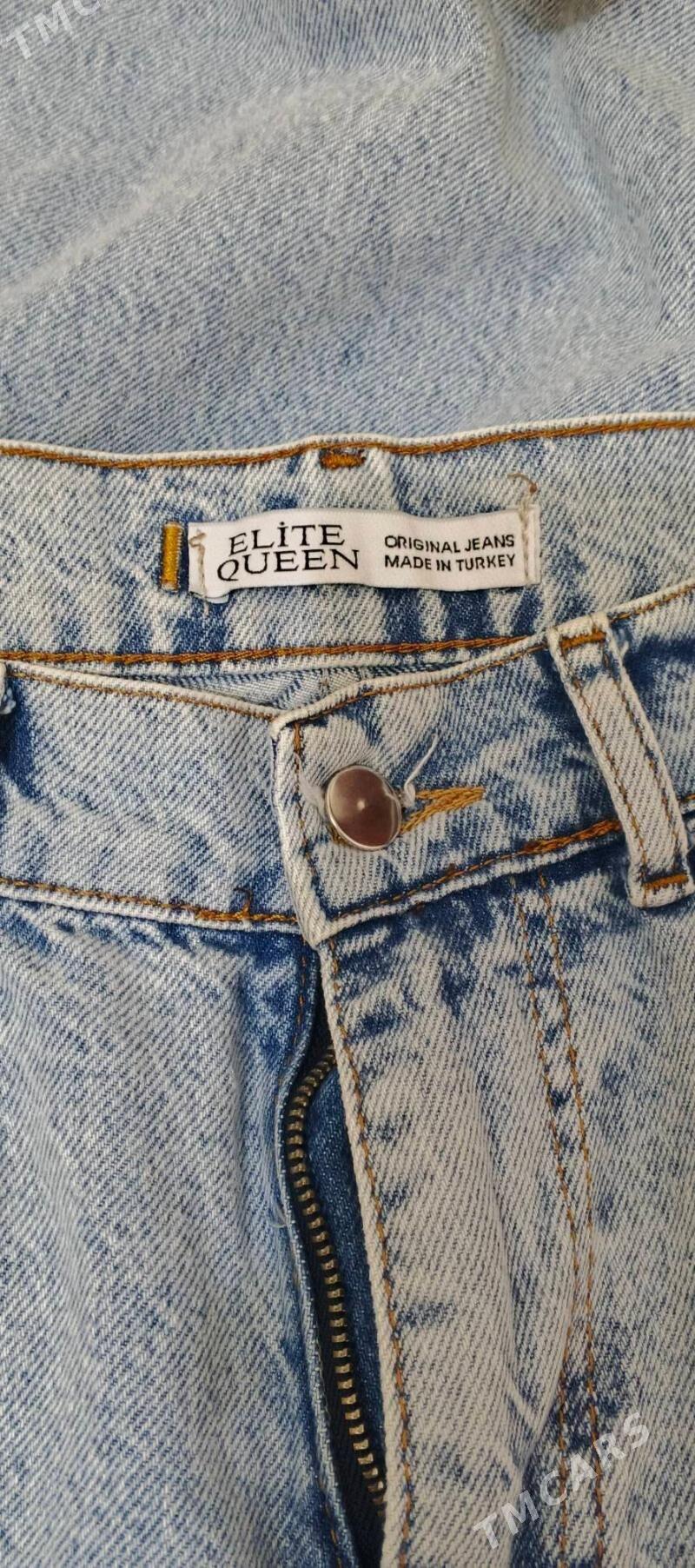 jynsy - Parahat 7 - img 1