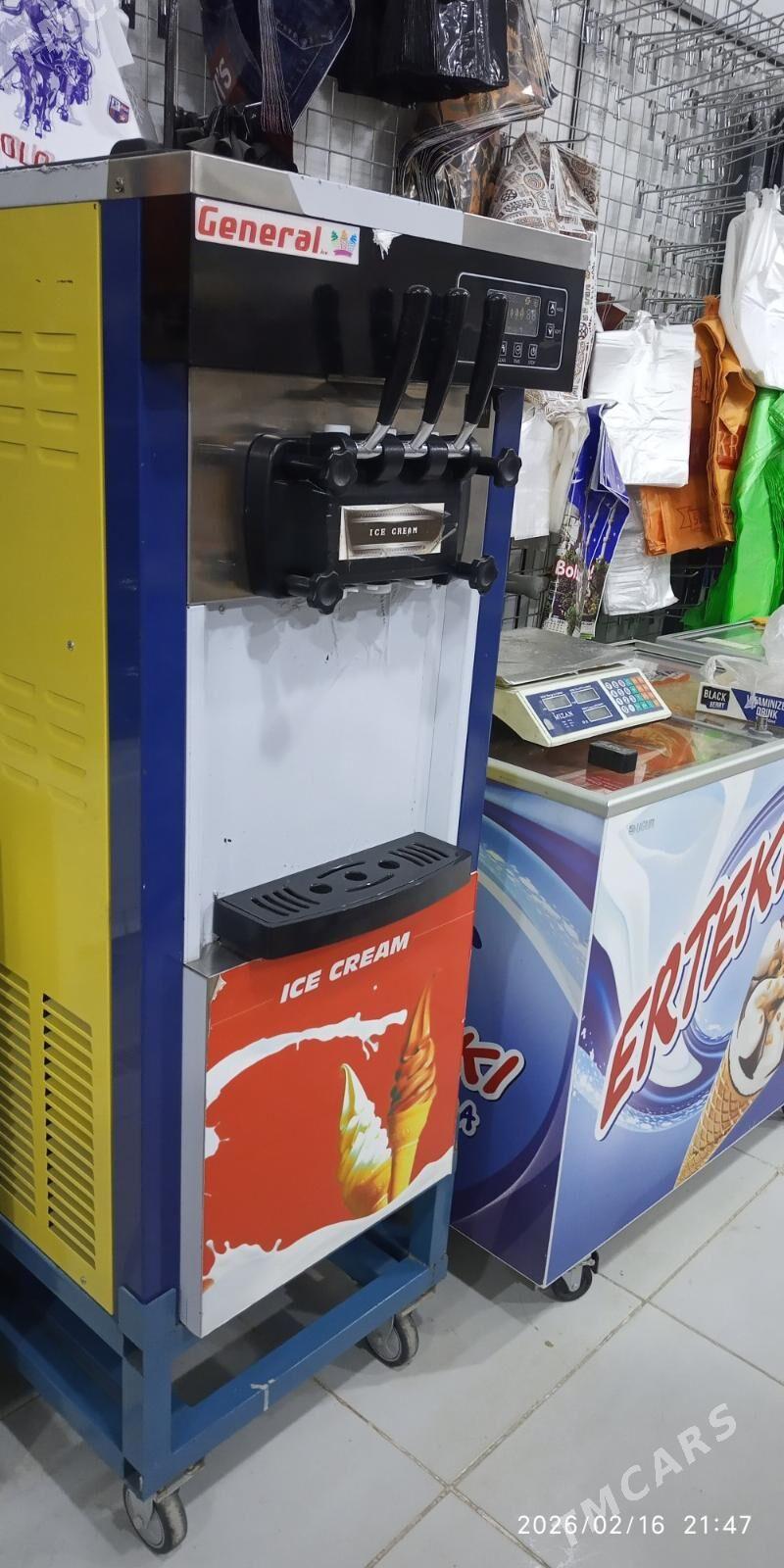 Marožna aparat - Mary - img 1