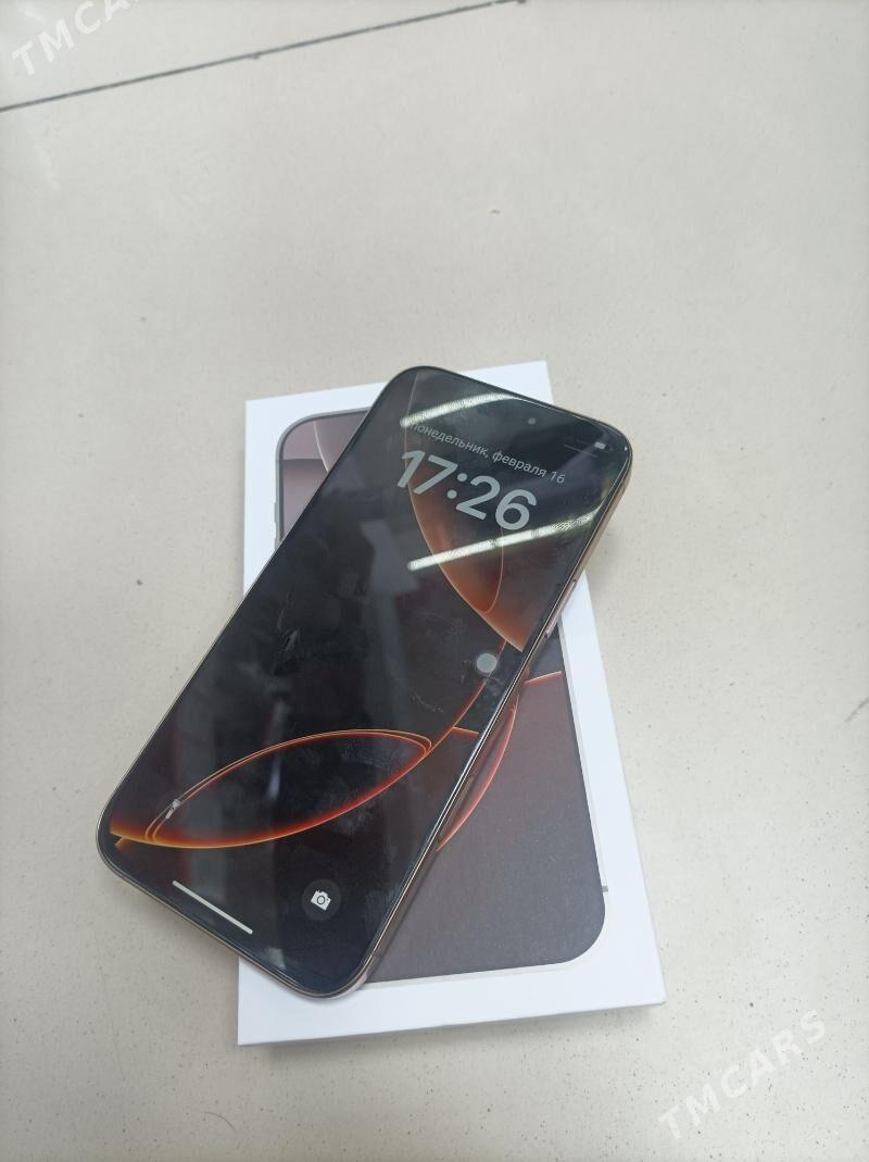 iPhone 16pro max - Мир 8 - img 1