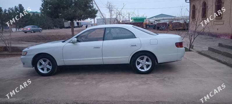 Toyota Chaser 1995 - 75 000 TMT - Туркменабат - img 1